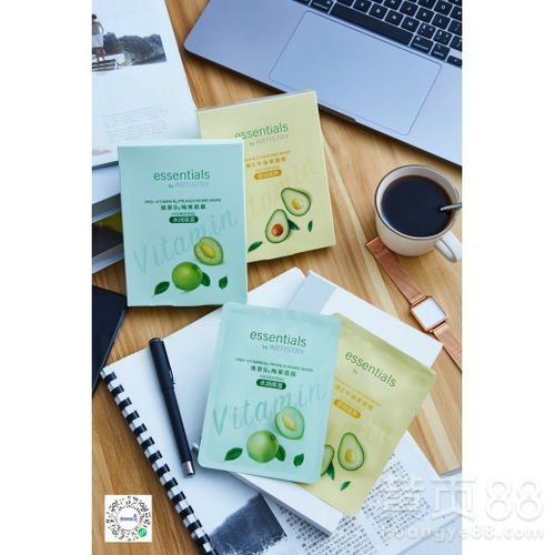 西安安利日用品公司經(jīng)銷商聯(lián)系方式與門店地址